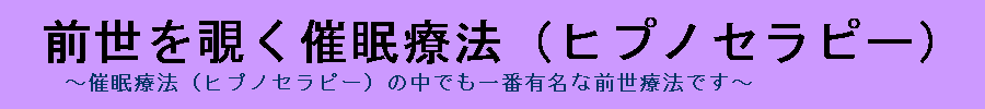 ÖÖ@ł̑OÖ@ɂďڂTCgwO`ÖÖ@iqvmZs[jx